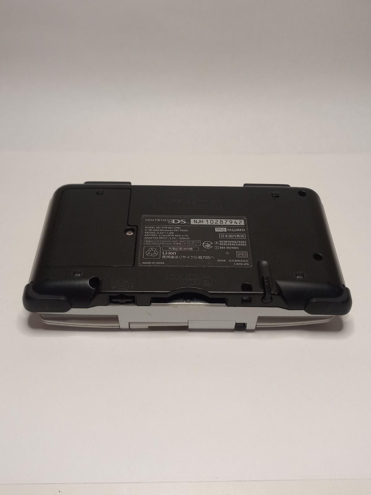 Japanese Nintendo DS Fat NTR-001 (Silver) – Tested Working + Charger & Stylus