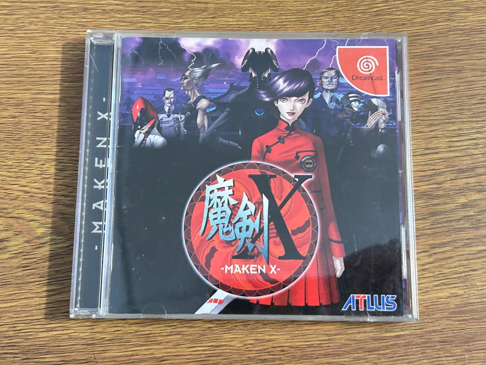 Maken X Dreamcast Japan ATLUS Persona Devs T-14401M CIB Tested VGA NTSC-J 1999