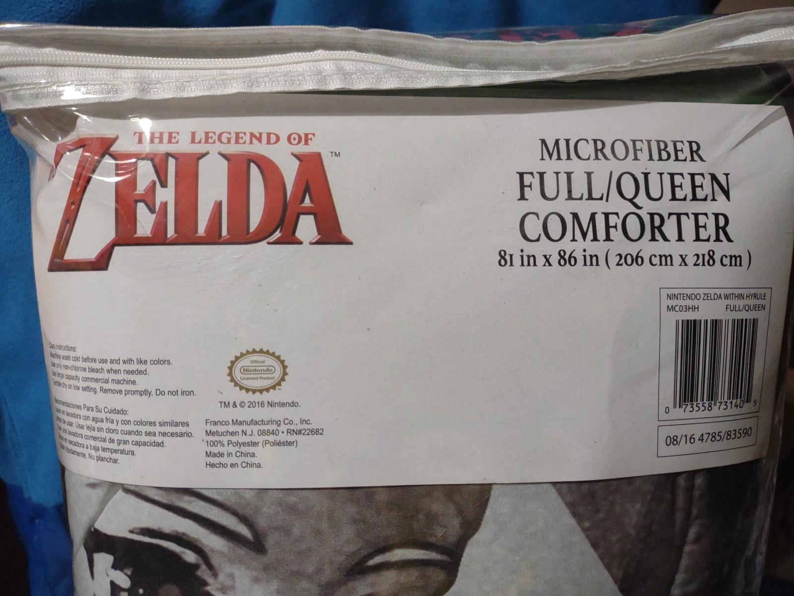 The Legend Of Zelda Skyward Sword Comforter Nintendo Collectable Gaming Item New