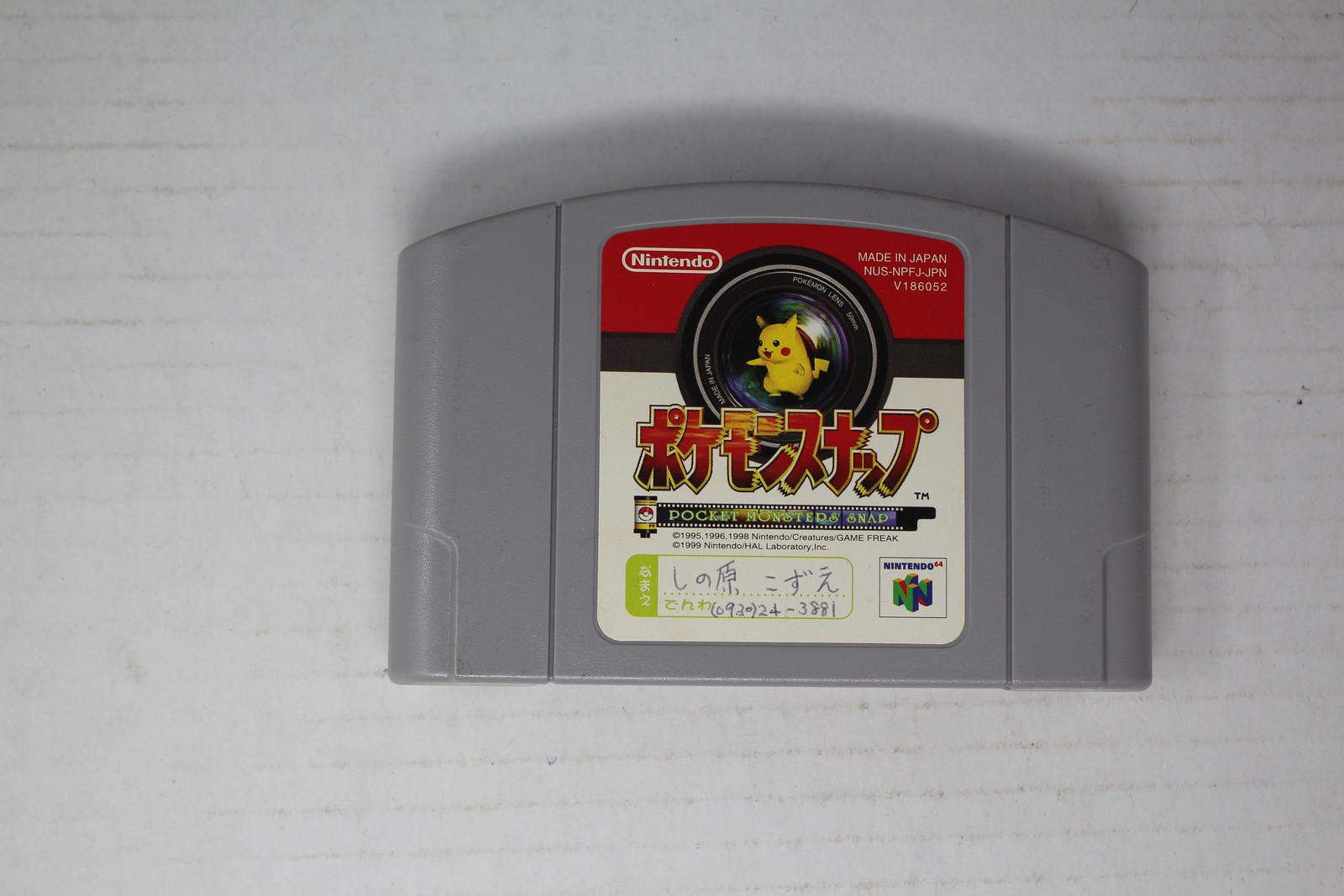 Pokémon Snap (JPN) Nintendo 64 (Region Locked)