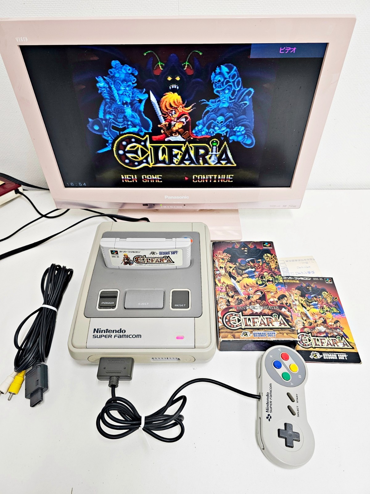 Nintendo Super Famicom Console 900 Japan