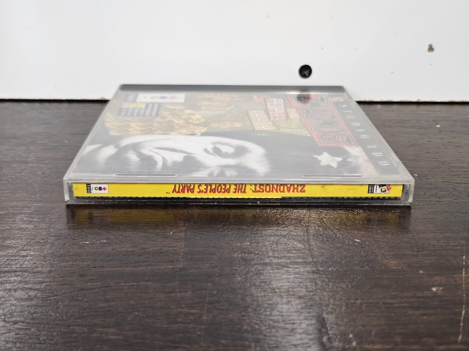 Zhadnost The People’s Party for 3DO