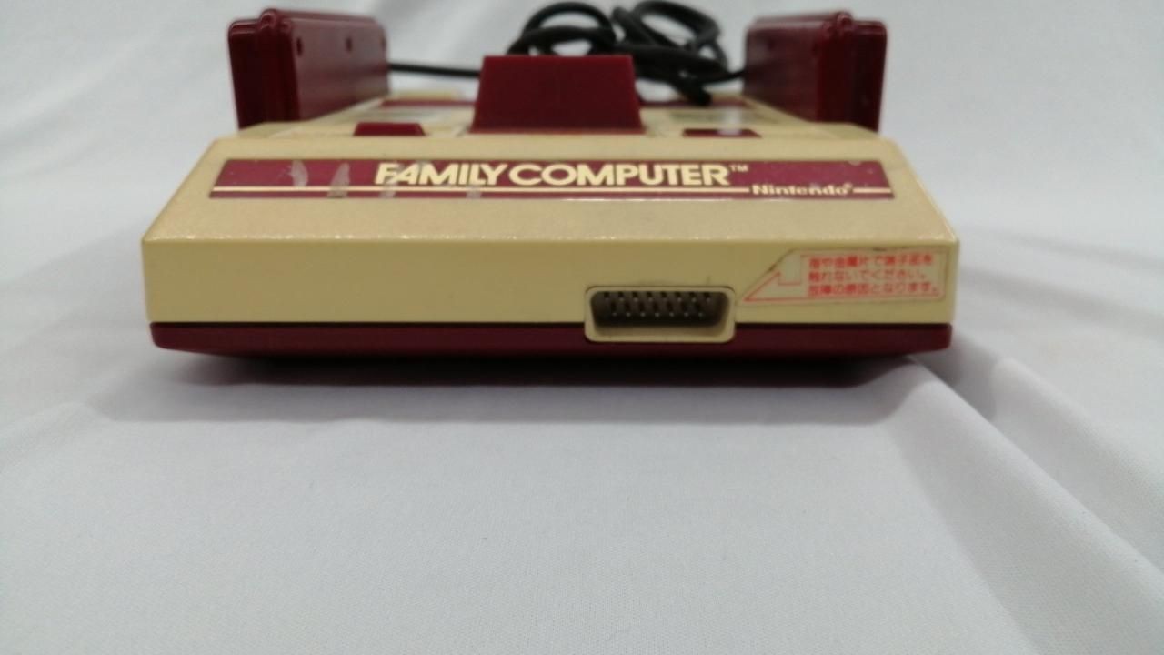 NINTENDO Family Computer HVC-001 Used