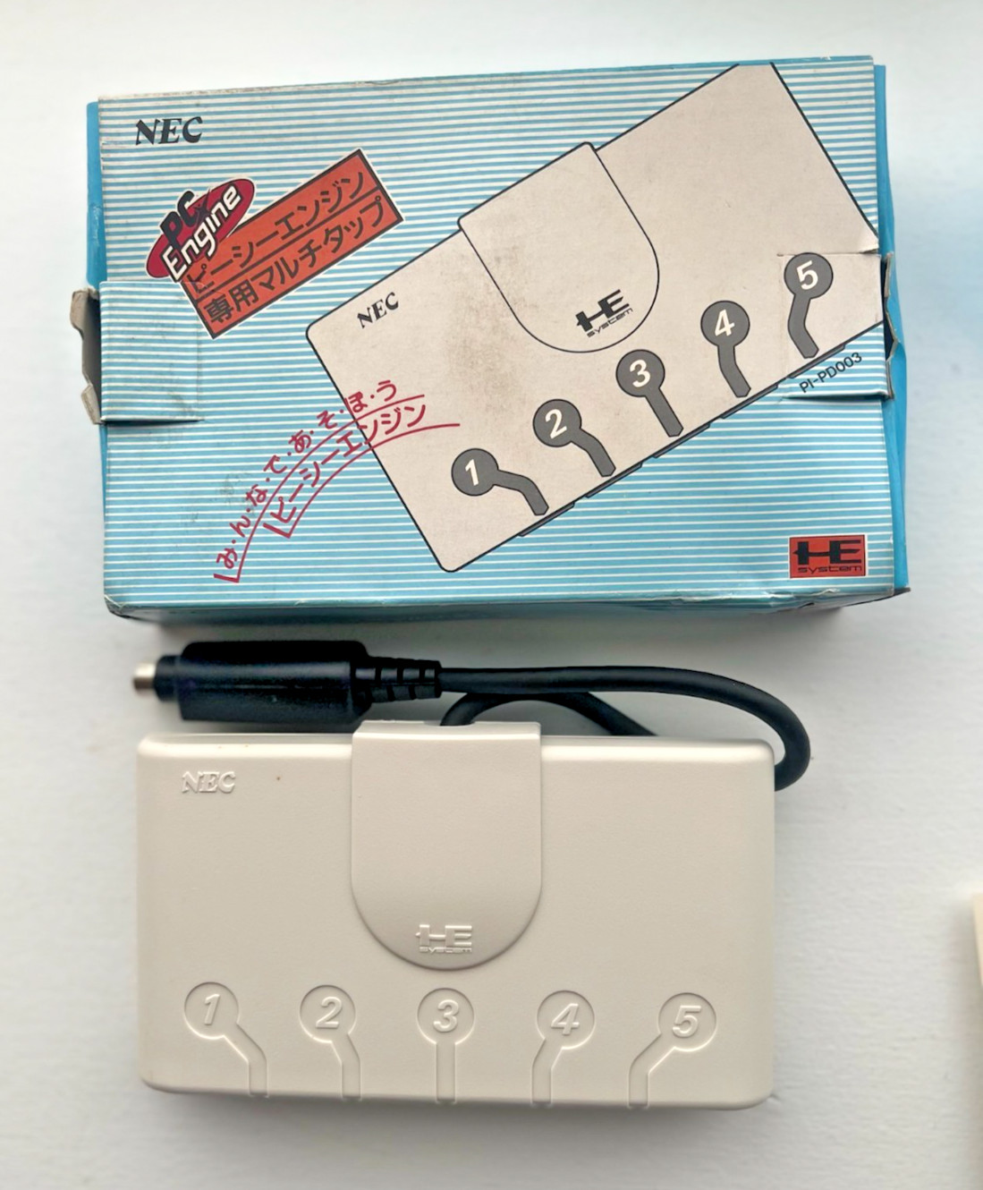 NEC PC Engine Multitap PI-PD003 PC Engine Boxed Made in Japan