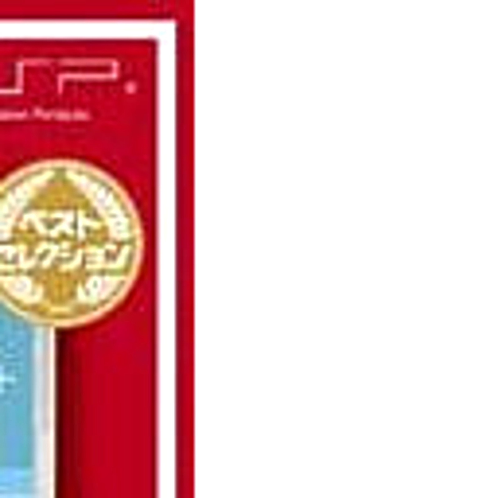 Pop’n Music Portable Best Selection PlayStation Portable PSP NTSC-J CIB