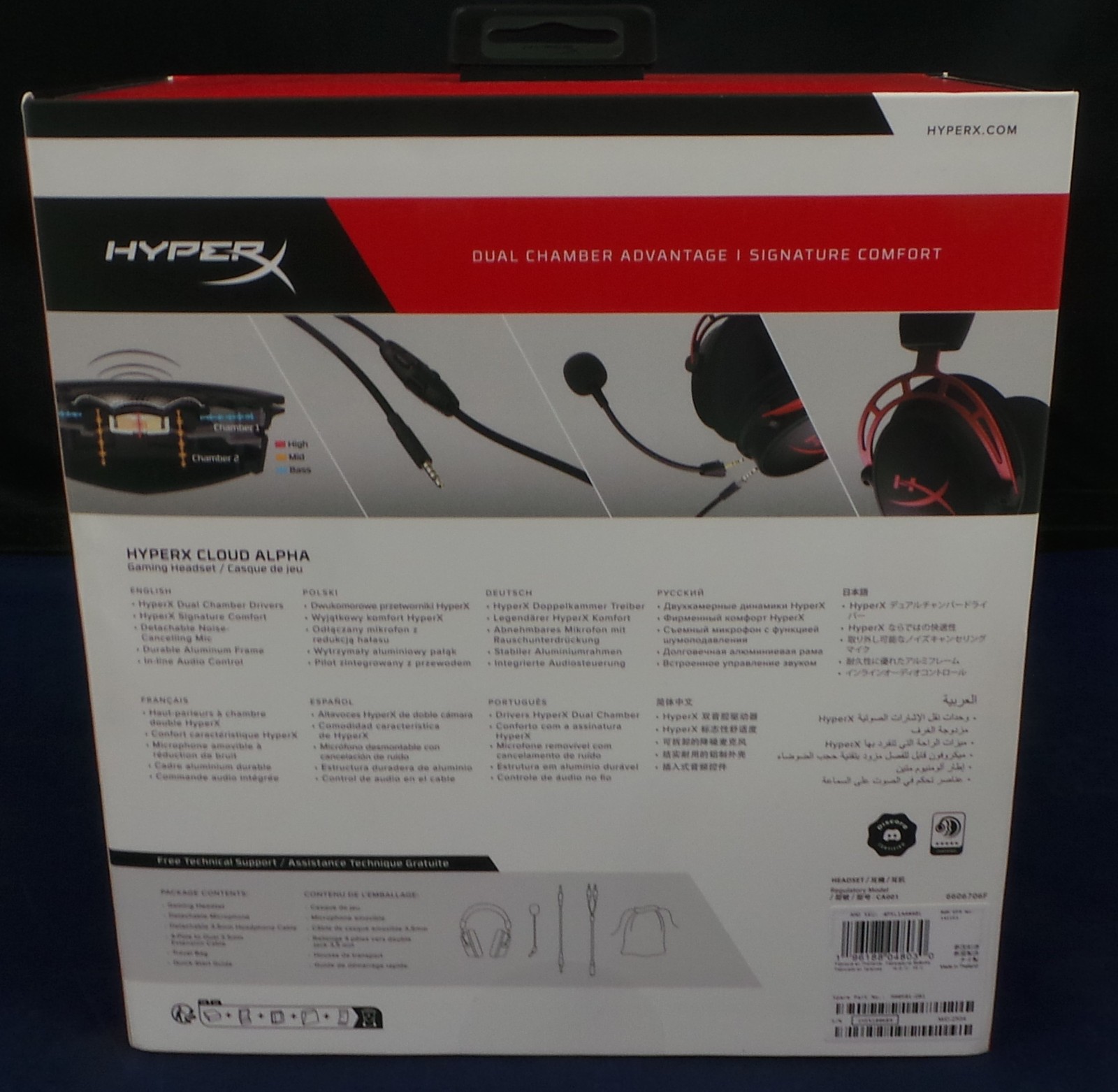 HyperX – Cloud Alpha Wired Gaming Headset Brand New – Sealed!
