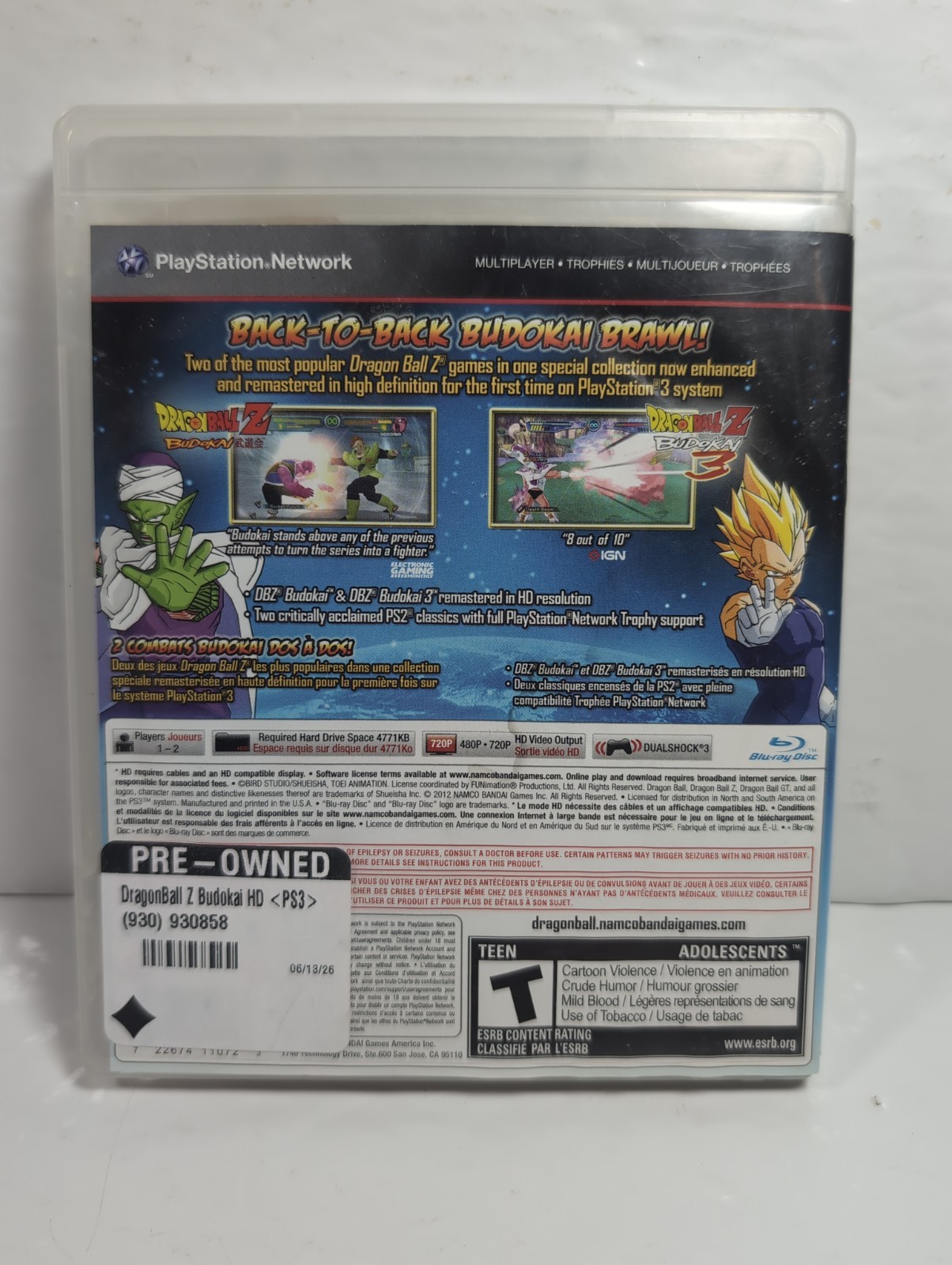 Dragon Ball Z: Budokai HD Collection (PlayStation 3 PS3) Complete – TESTED