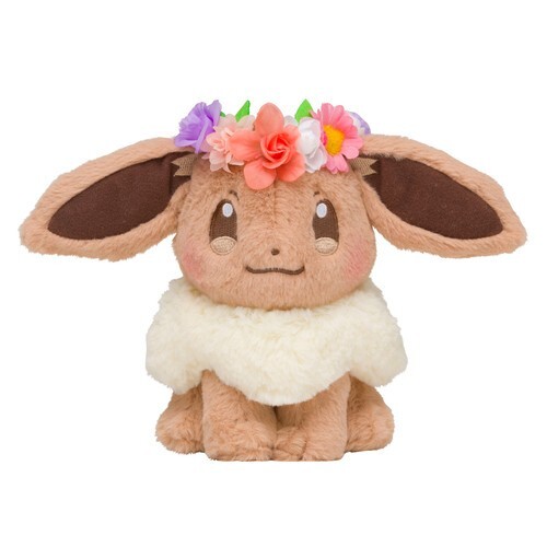 Pokemon Center Japan 2018 Pikachu & Eievui’s Easter Plush Eevee Eievui 5.5in