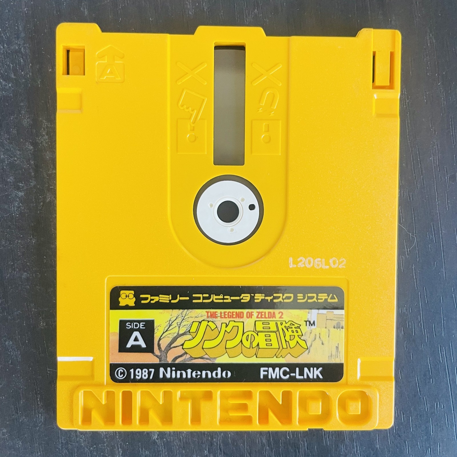 The Legend of Zelda 1 & 2 Adventure of Link Set Nintendo Famicom Disk System