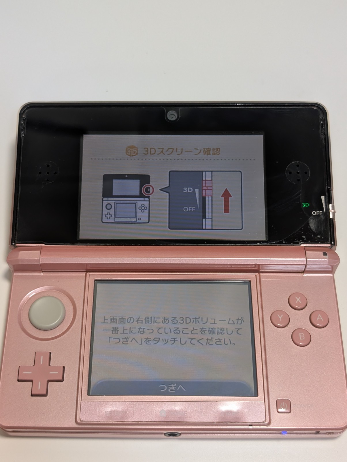 [ Ships in 1 Day ] Nintendo 3DS Misty Pink Japan Ver. Good Condition w/charger