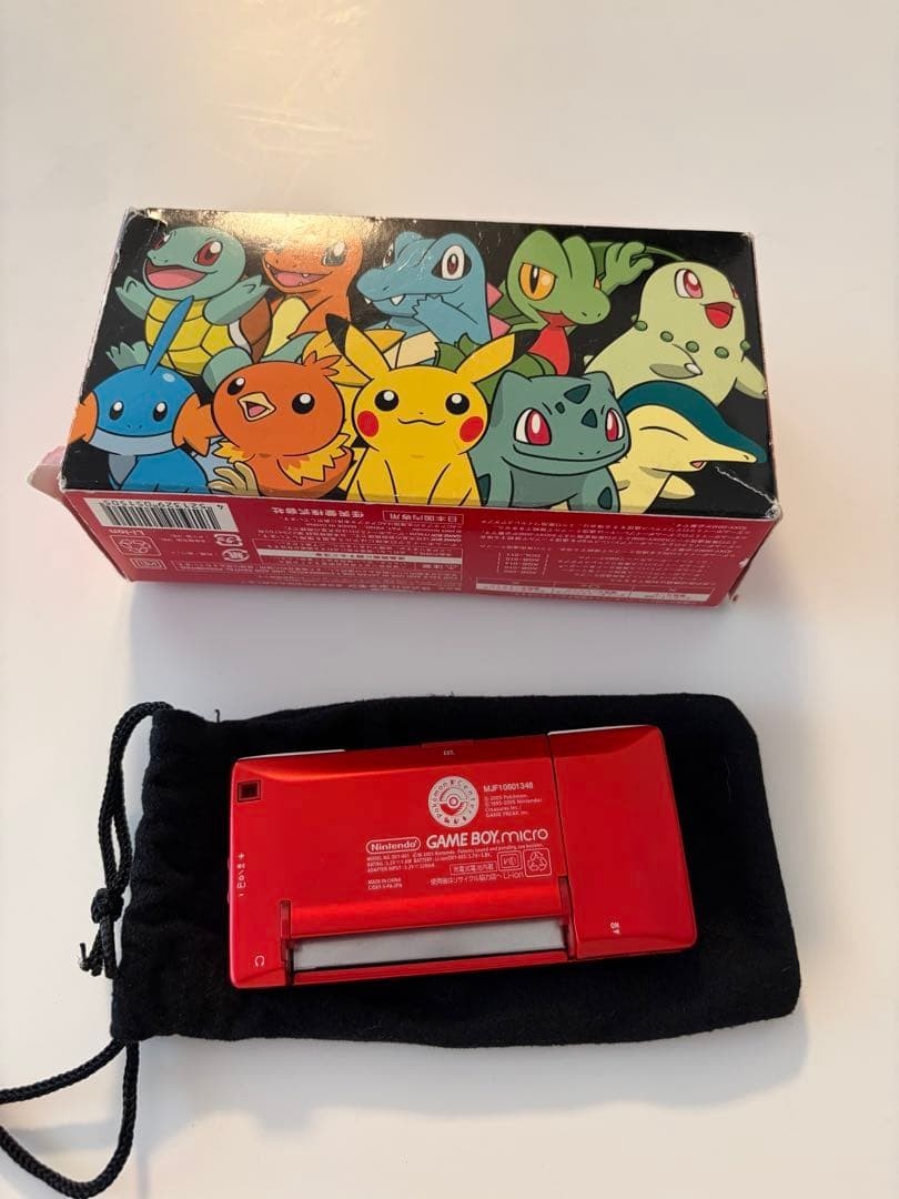 Near Mint Nintendo Game Boy Micro Pokémon Center Limited Edition Pikachu