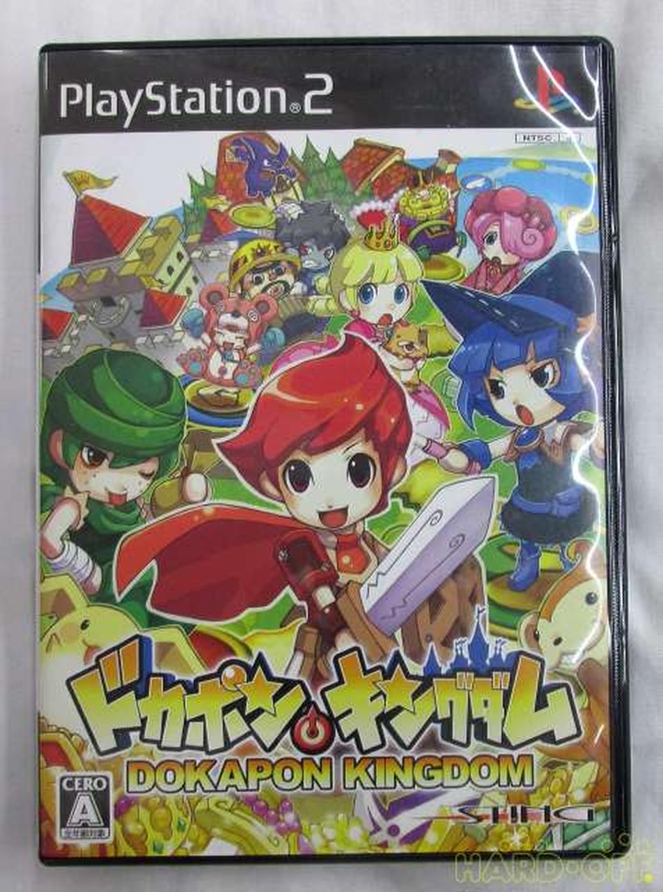 Other Brand: Dokapon Kingdom PS2 Software