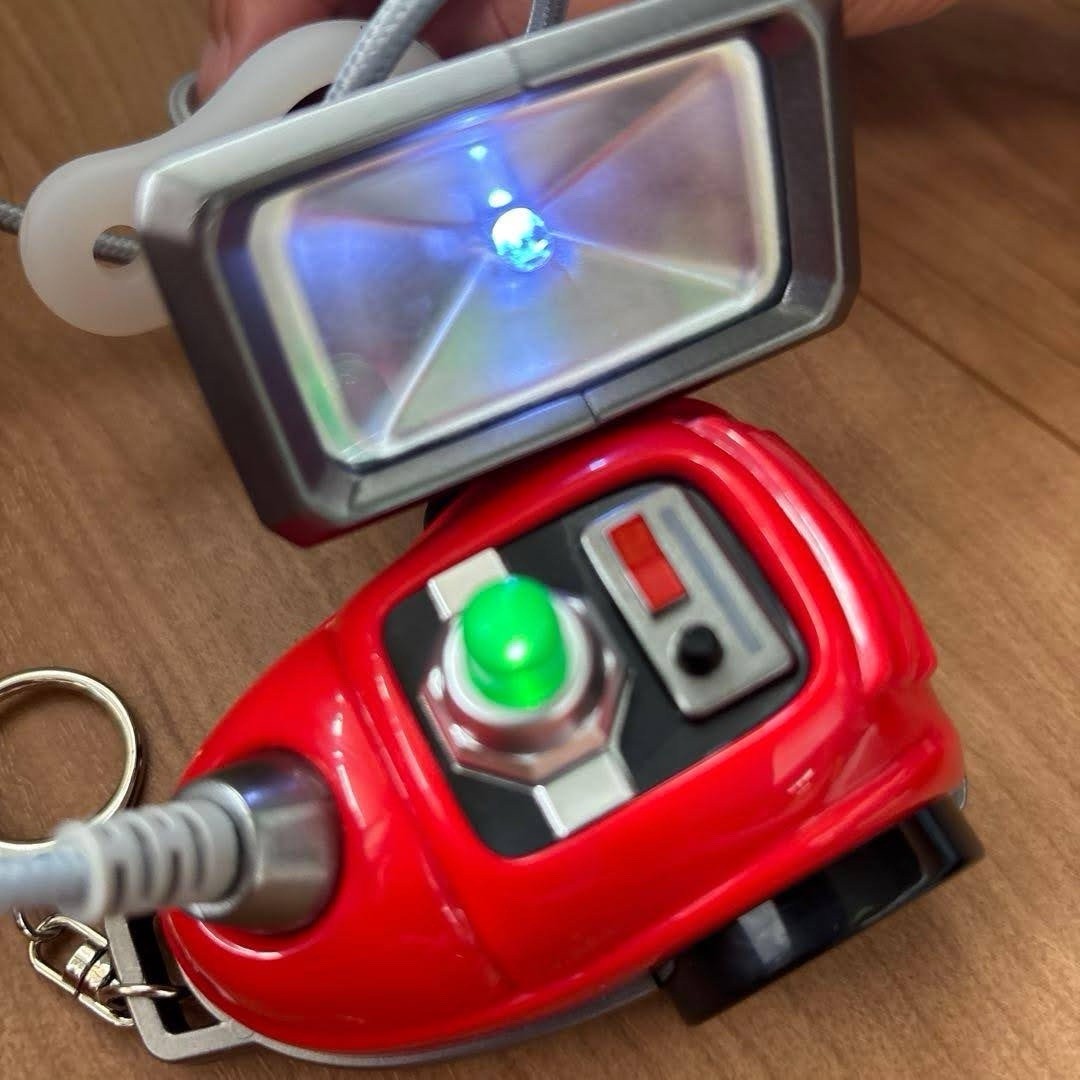 Luigi’s Mansion Poltergust Vacuum Cleaner Keychain (Prize Item)