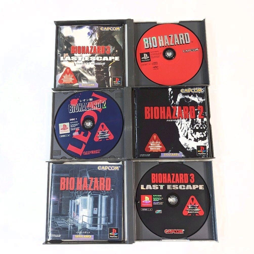 Lot 3 Resident Evil ( Biohazard ) 1 2 3 Set PlayStation 1 PS1 PS Japan Ver.
