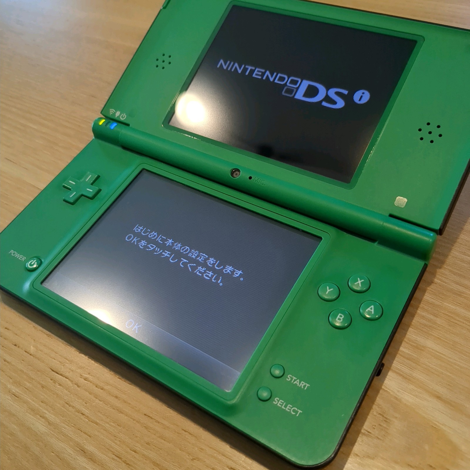 Nintendo DSi LL XL DS Green Console Japan Tested NTSC-J
