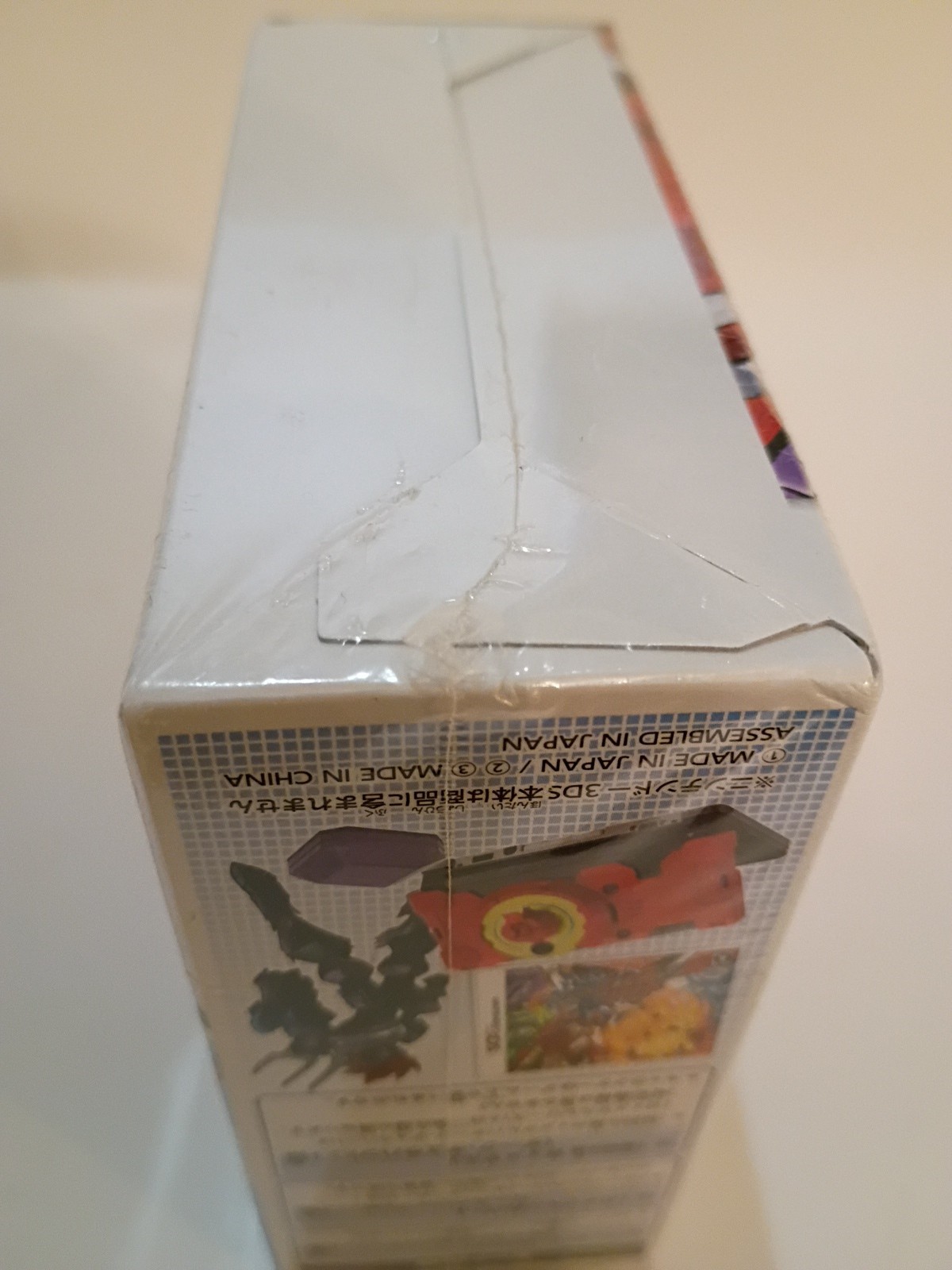 Gaist Crusher Gaist Phone Set Nintendo 3DS Factory Sealed US SELLER – RARE