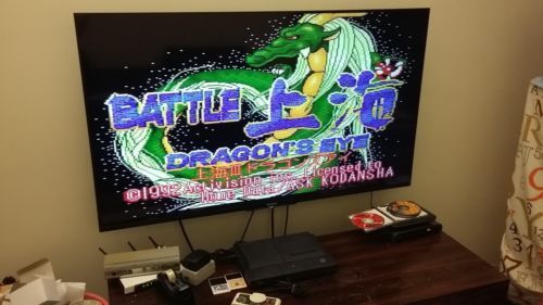NEC PC Engine DUO R CD Console JAPAN Turbo Grafx USA Hucard machine TG-16 TG16