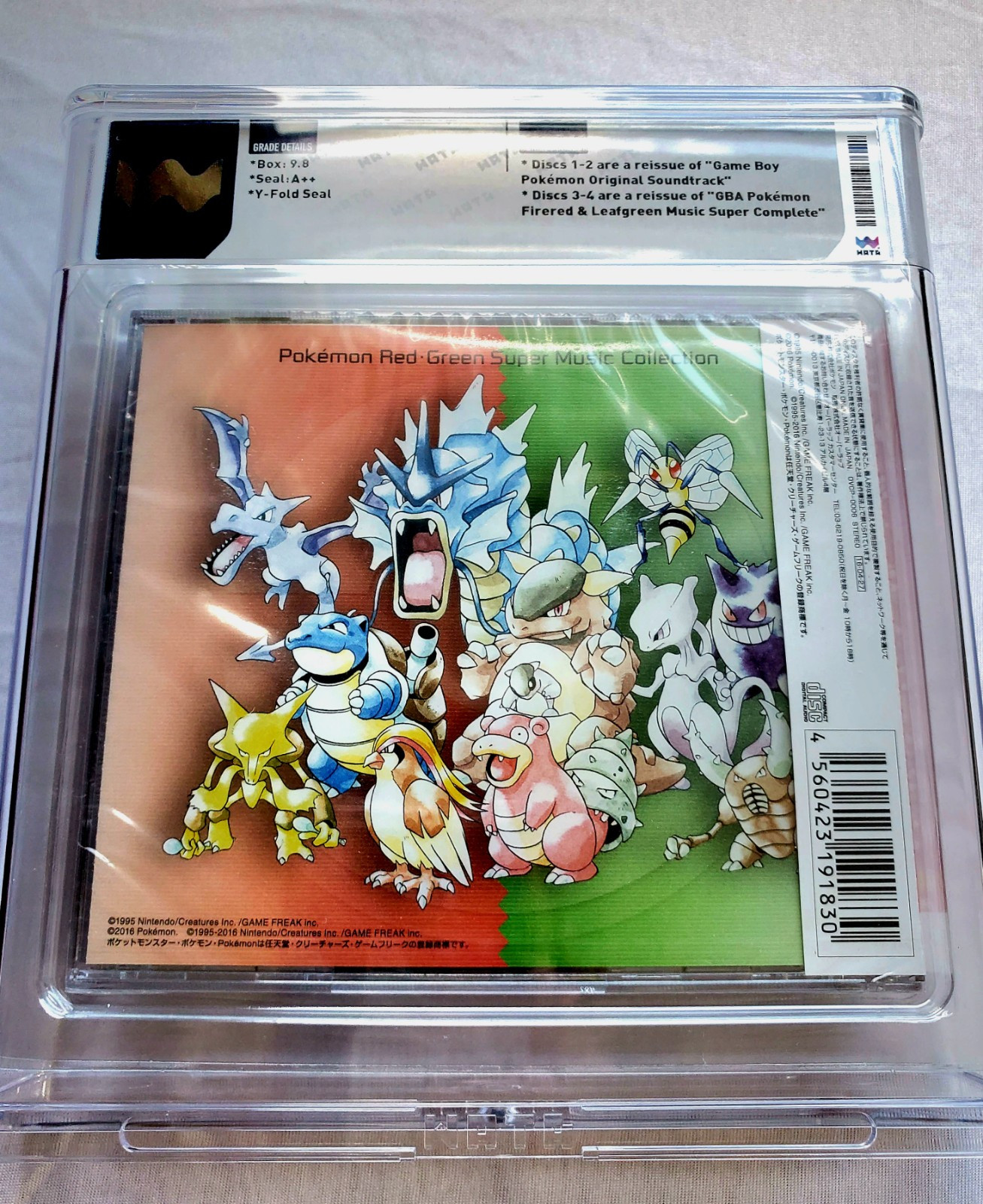 GEM MINT WATA 9.8 A++ POKEMON RED & GREEN Super Music Collection! 4-Discs V RARE