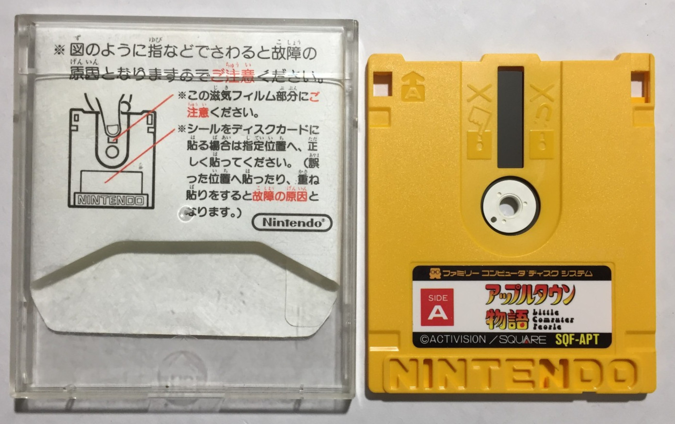 7 JPN Nintendo FAMICOM + DISK SYSTEM Games BUBBLE Twinbee APPLE TOWN Lode JAPAN