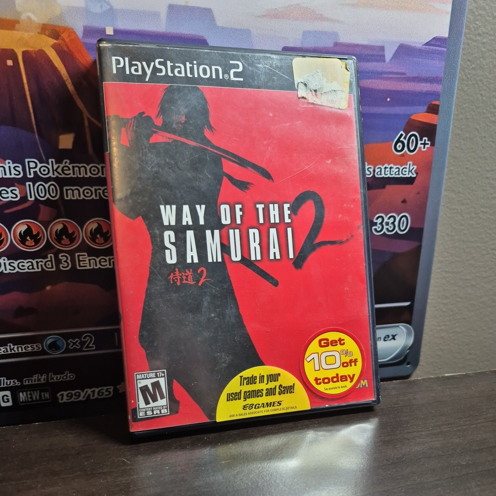 Way Of The Samurai 2 PlayStation 2 PS2