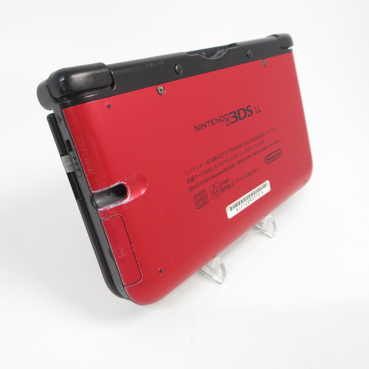 【Excellent】Nintendo 3DS LL XL Red x Black Console Japanese Edition #Arr08/0620/0