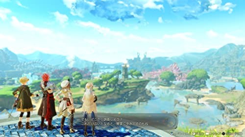 Switch Atelier Ryza 3: The Alchemist of the End and the Secret Key Premium Box