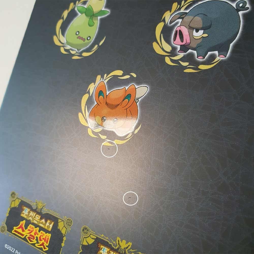 Pokemon Scarlet Violet Steelbook Type2 Starting Nintendo Switch Korea Exclusive