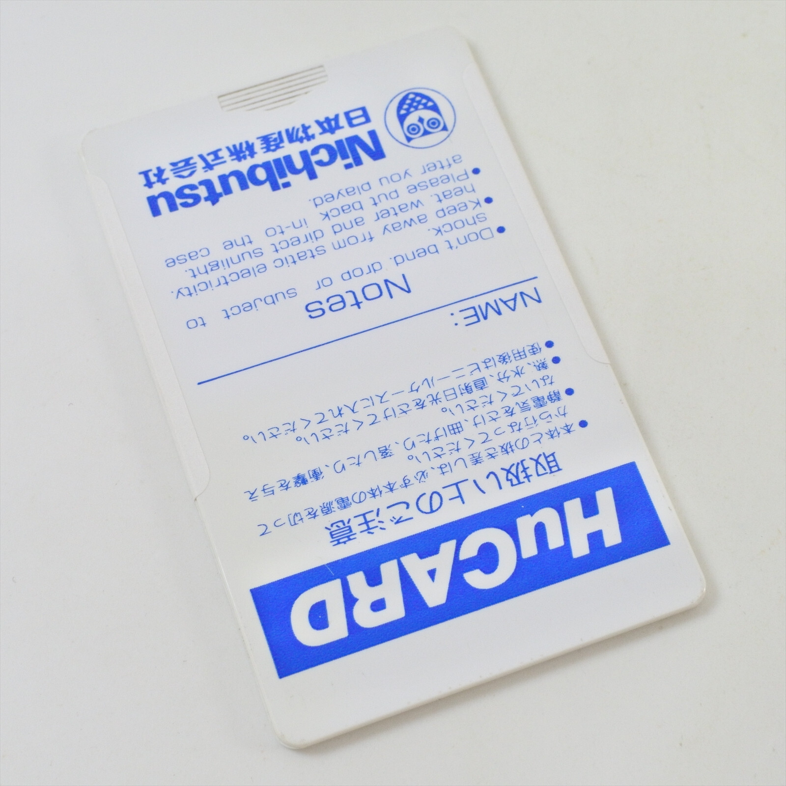 DIE HARD 009 PC Engine Rewrite Hu Card Only Tested Game