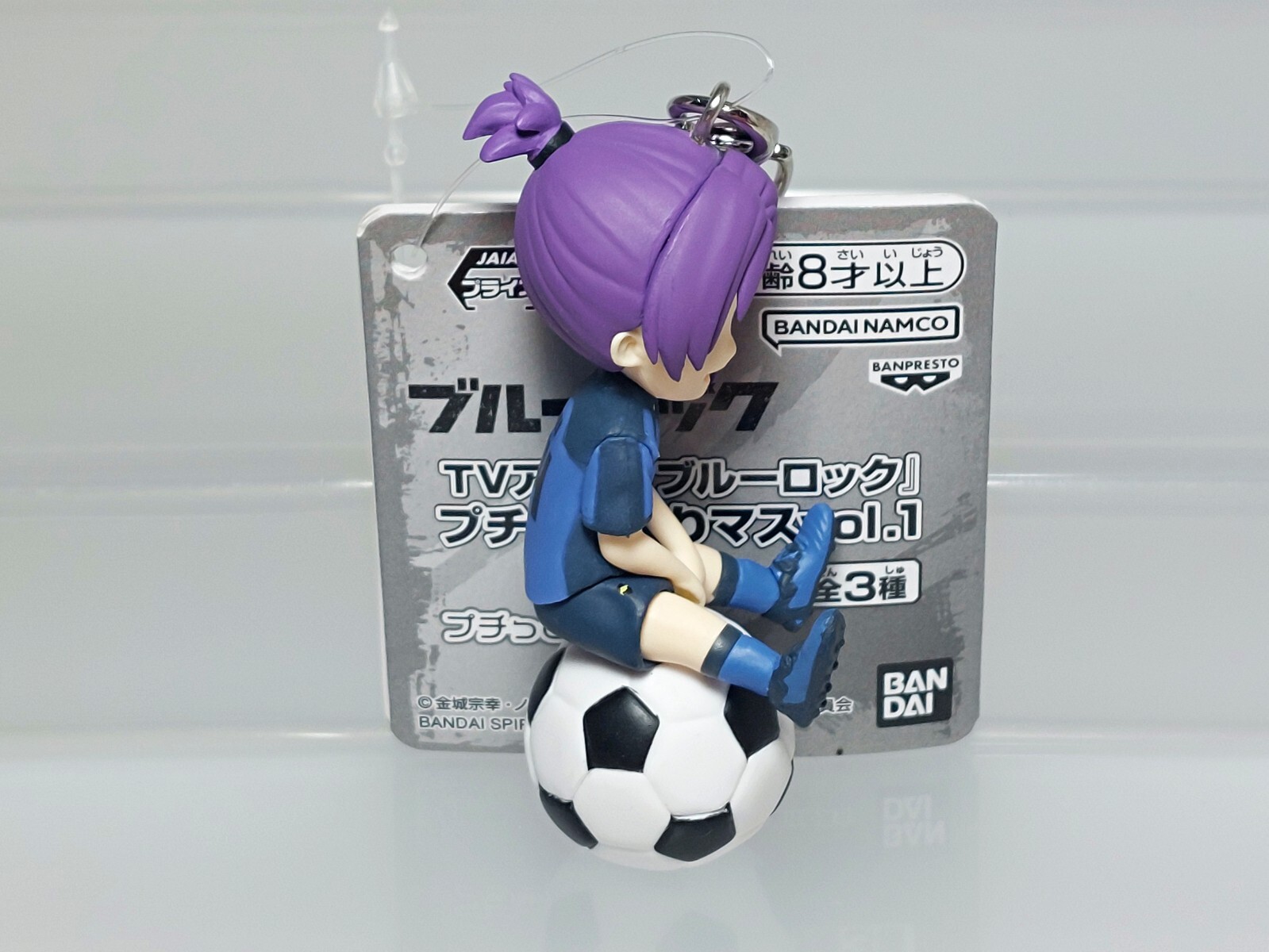 Blue Lock Puchitto Nori Masu Mikage Reo Keychain Figure Bandai Spirits 2.6in