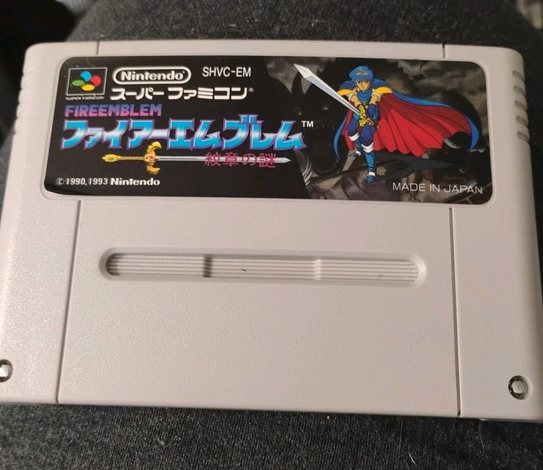 Fire Emblem (Super Famicom) A