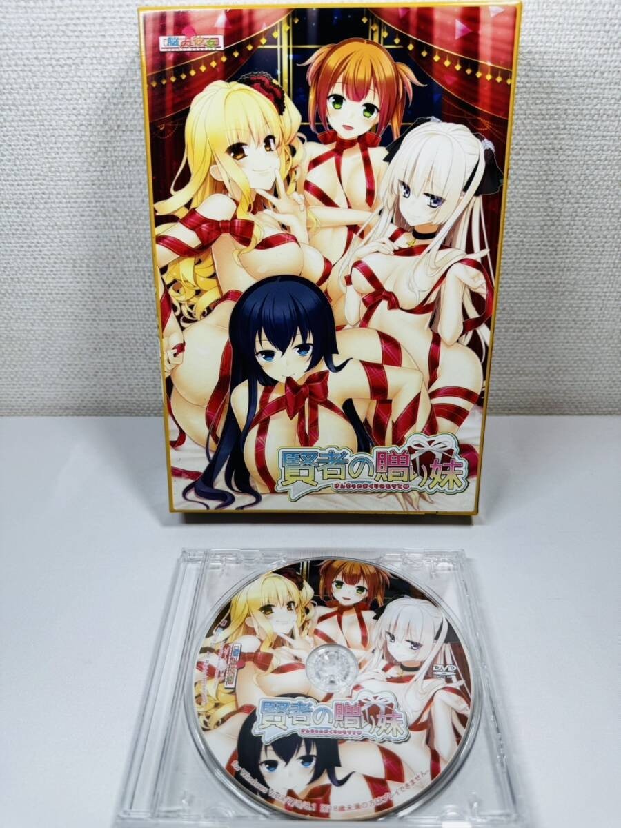 Kenja no Okuri Imouto VN PC Game Software for Win Vista/7/8/8.1 USED