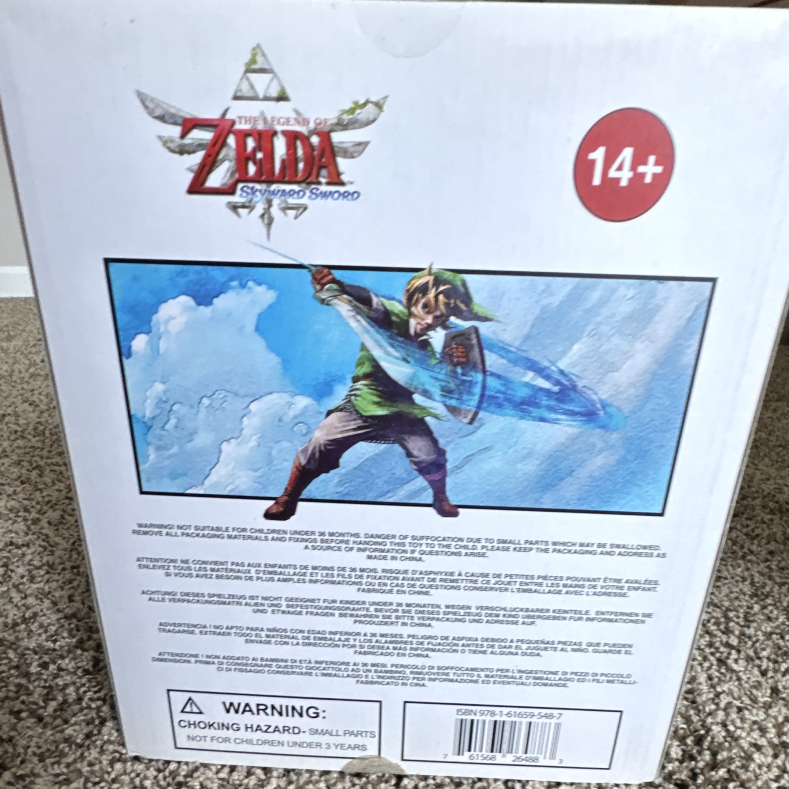 Dark Horse Deluxe Zelda Skyward Sword Link Statue Boxed 2012 # 61588 LIMITED ED.