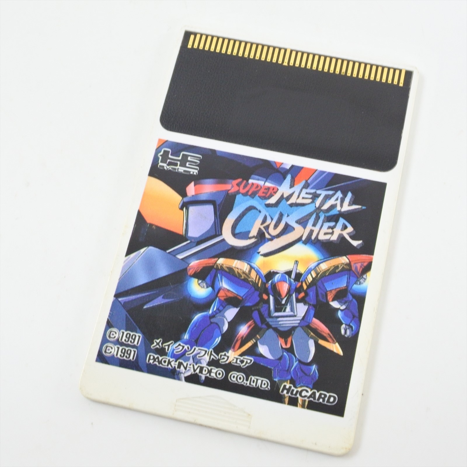 PC Engine Hu SUPER METAL CRUSHER Card Only 2211 pe