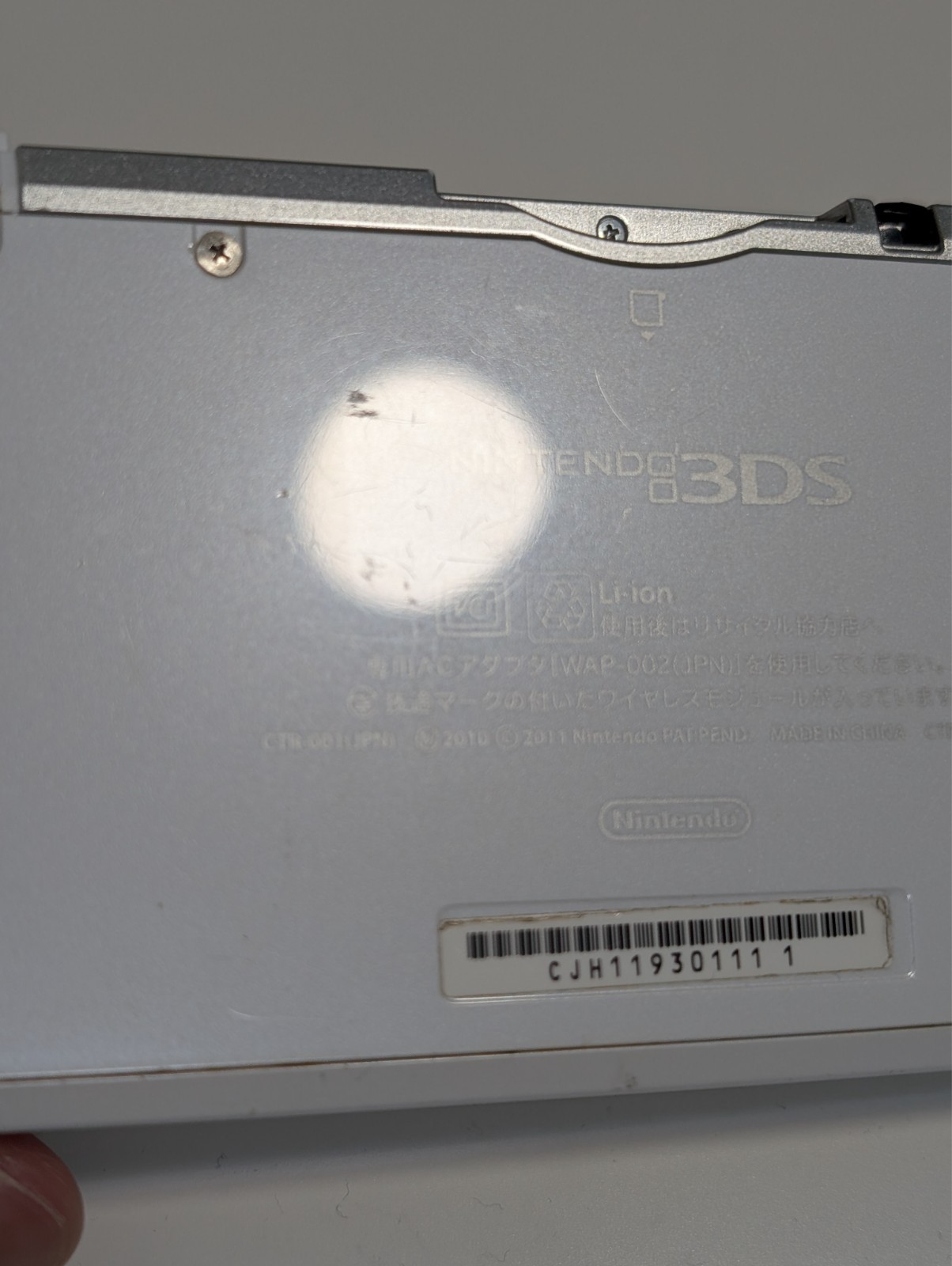 [ Ships in 1 Day ] Nintendo 3DS Ice White Japan Ver. Good Condition w/charger