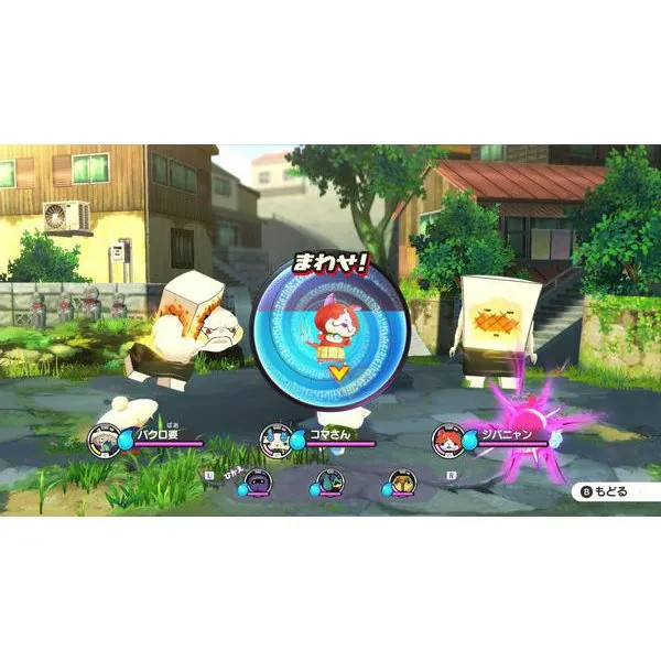 Yo-Kai Watch 1 LEVEL 5 The Best Nintendo Switch Video Game Unopened Japanese