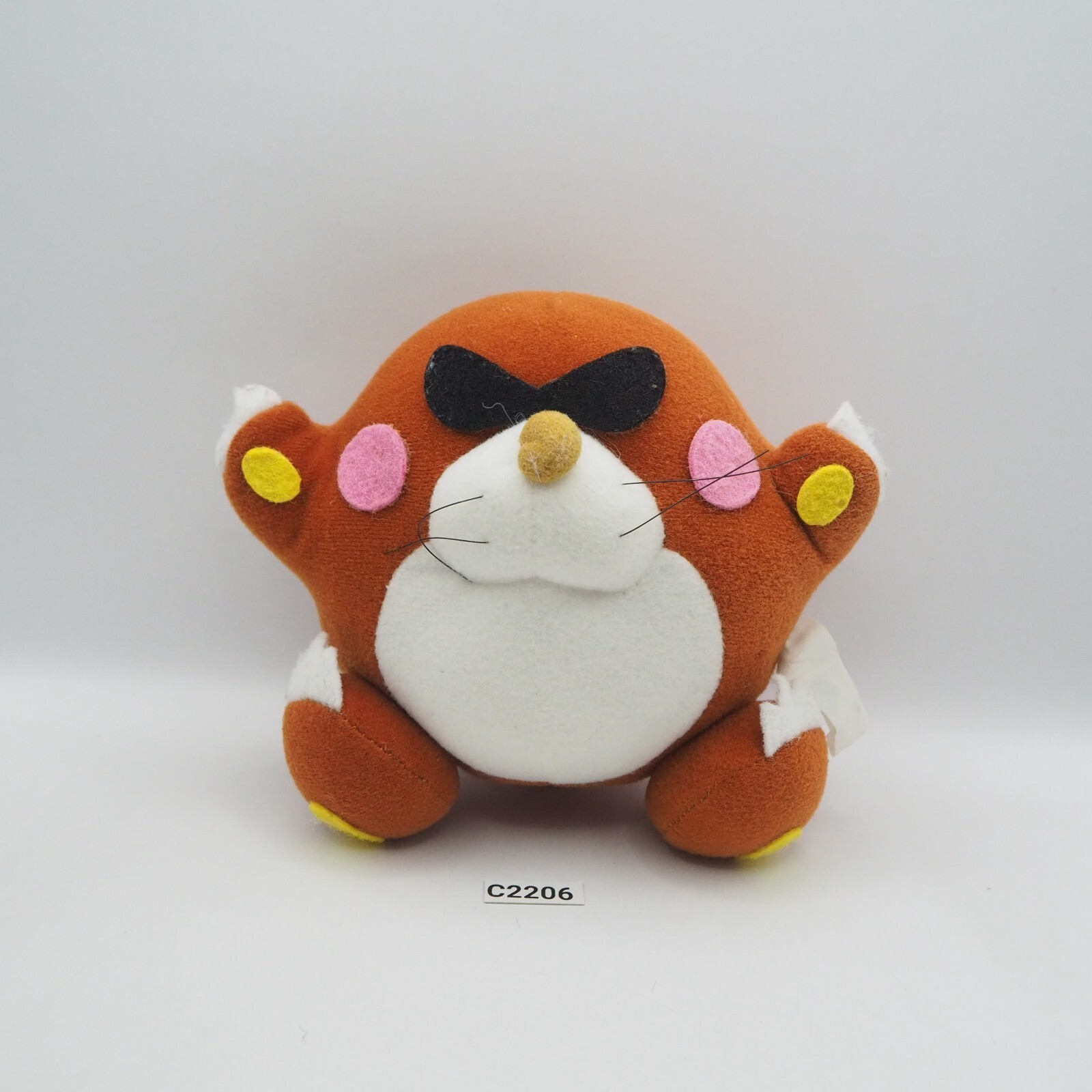 Monty Mole C2206 Super Mario Bros Banpresto 1992 Plush 5″ Stuffed Toy Doll Japan