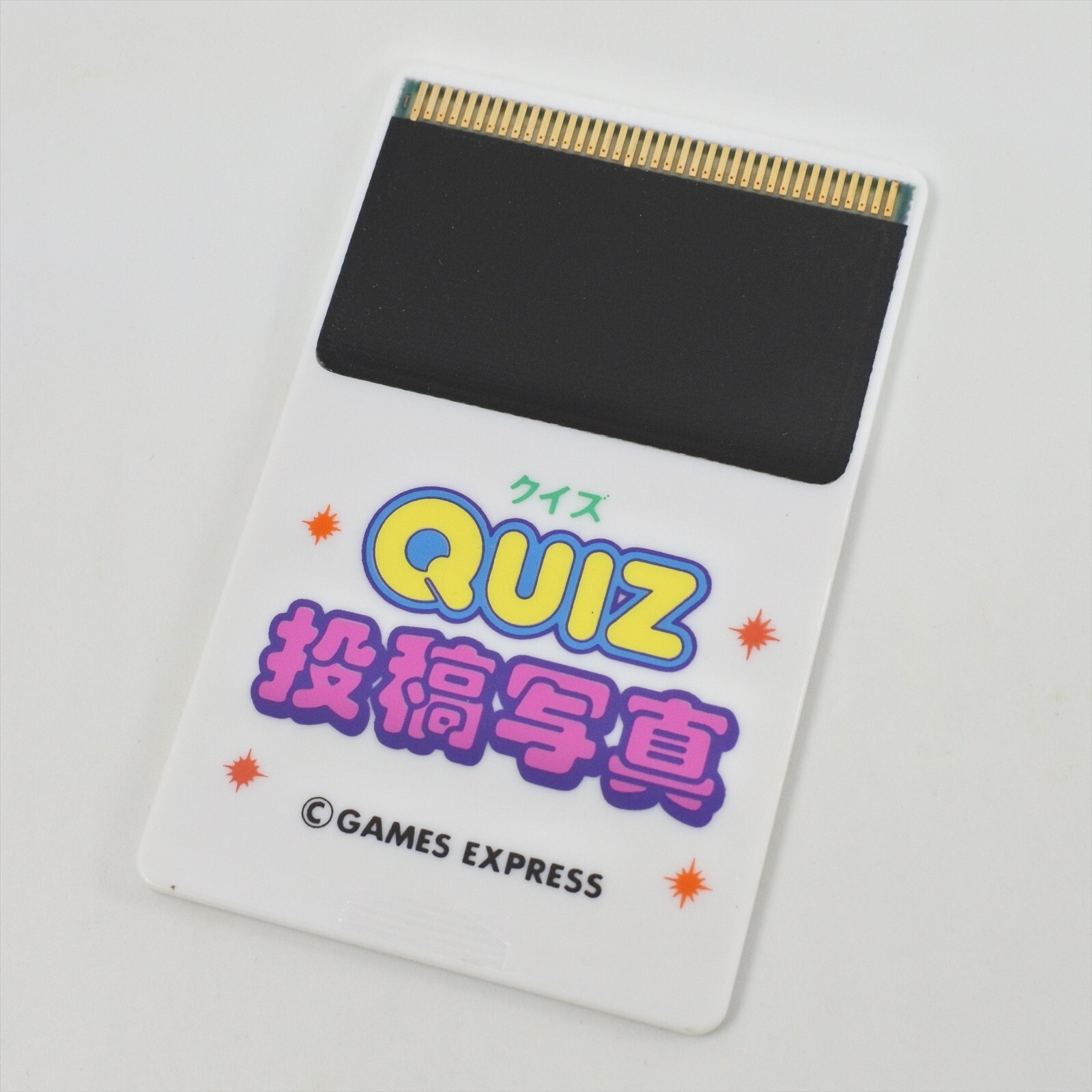 QUIZ TOKO SHASHIN Game Express PC Engine Hu 2242 pe