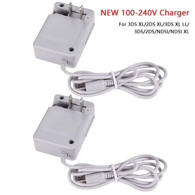 AC Adapter Home Wall Charger for Nintendo 3DS, 3DS XL, 2DS, DSi, and DSi XL
