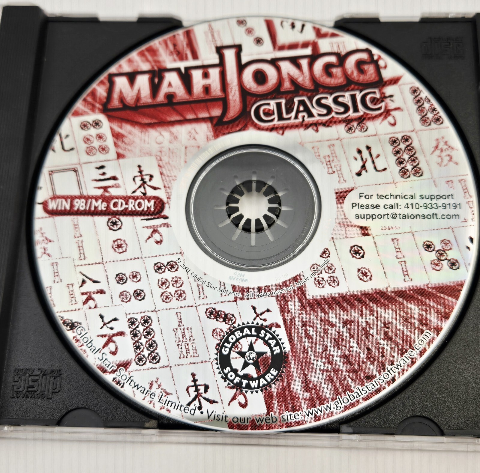 Mahjongg Classic PC CD-ROM Global Star Software Win 98/Me CIB Good Cond Tested