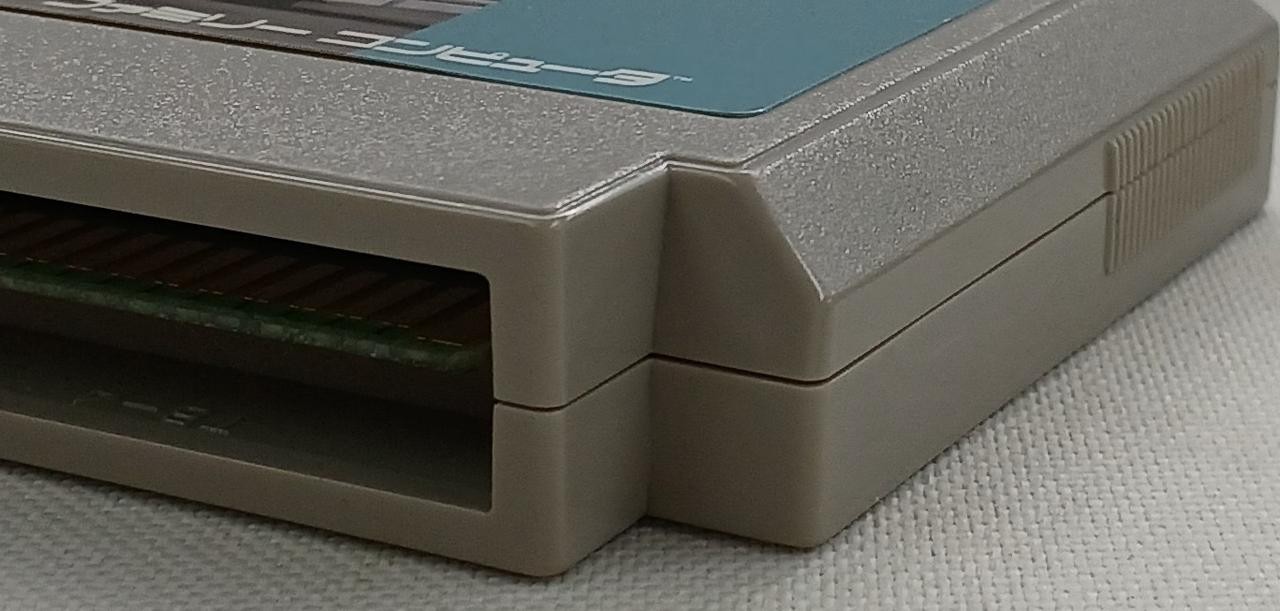 Hect Business Wars Famicom Software