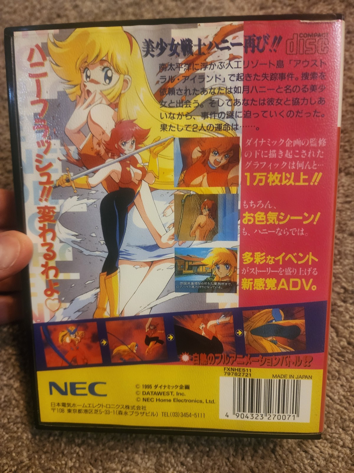 Cutey Honey FX NEC PC-FX Anime Video Game – 100% Rating