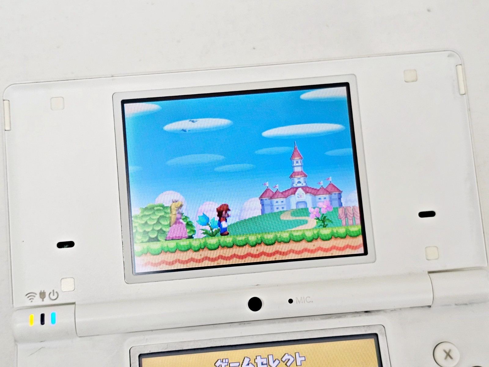 Nintendo DSi Console White Japan 771