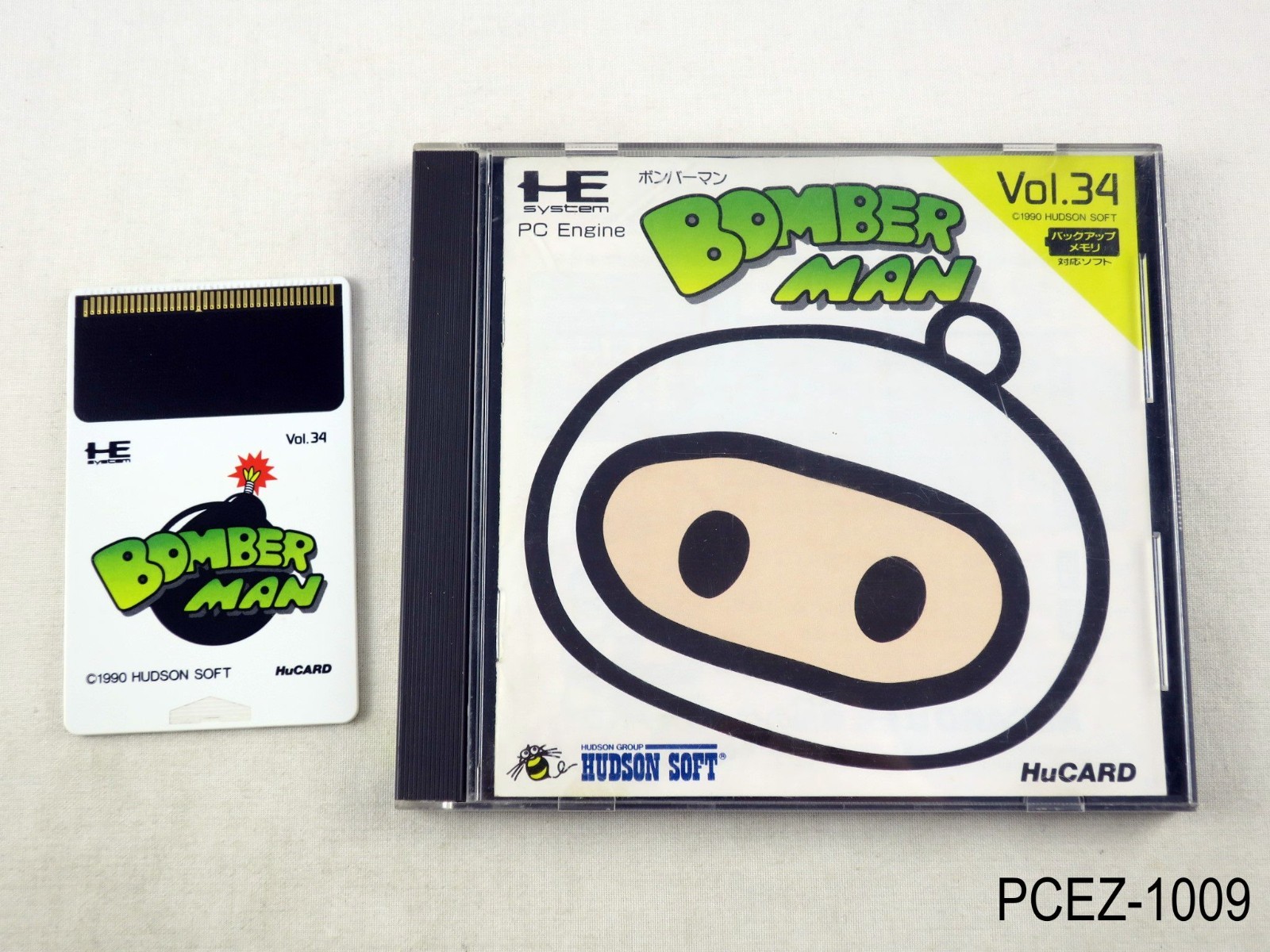 Bomberman PC Engine HuCard B Japanese Import PCE Bomber Man Japan US Seller