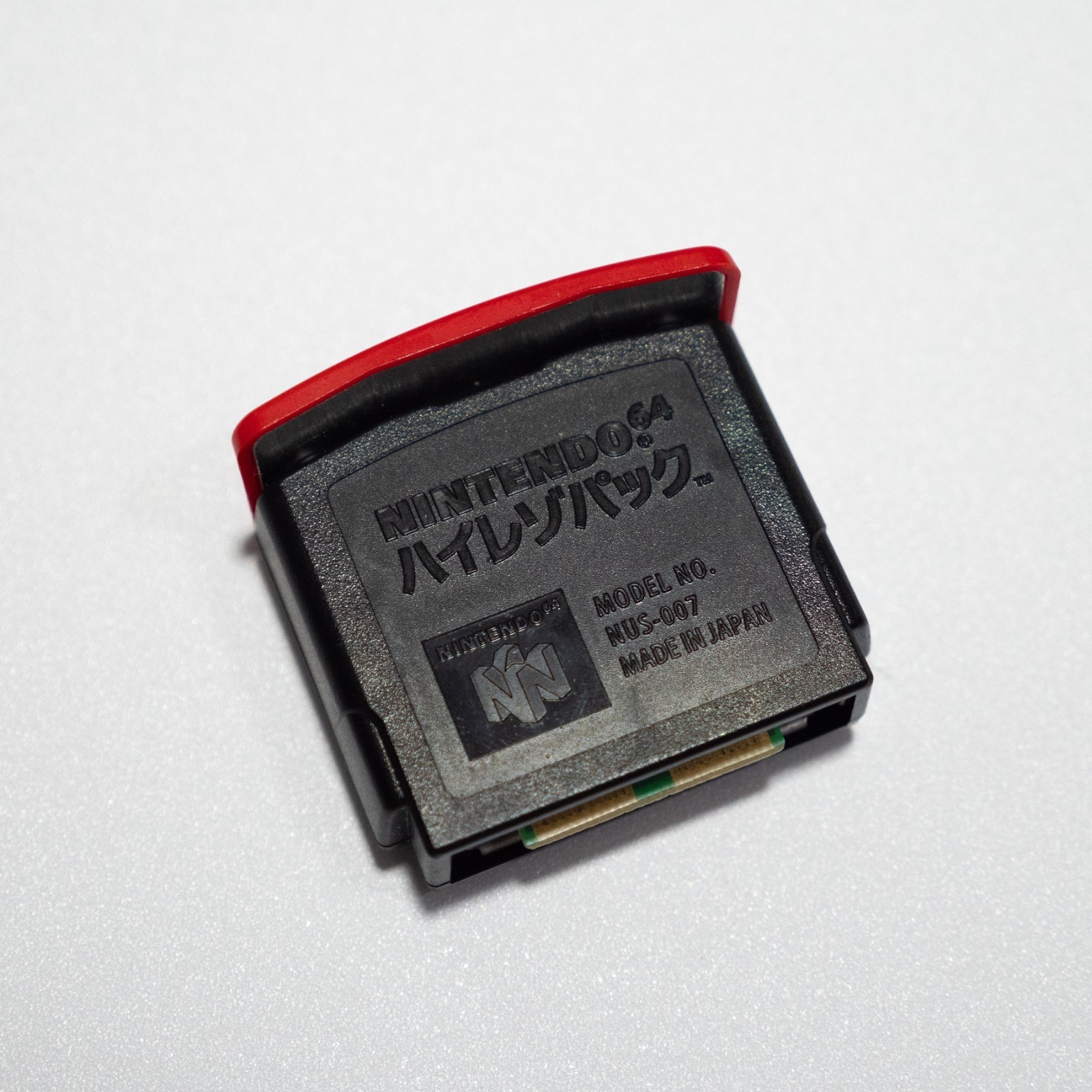 OEM Nintendo N64 Memory Expansion Pack NUS-007 – “Hi-Res Pak” Label Variant