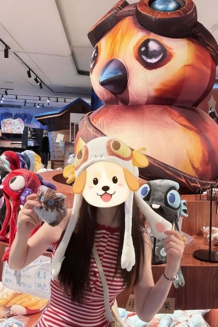 World of Warcraft China Tour Exhibition Murloc Hat/Plush Hat