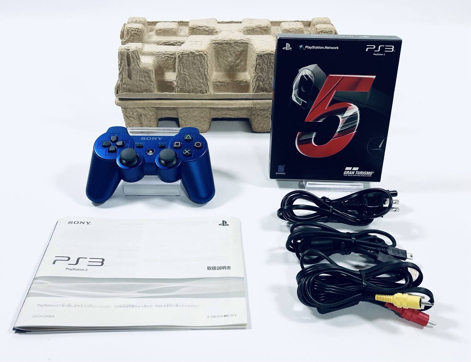 🎮✨ Sony PS3 GRAN TURISMO 5 Racing Pack Titanium Blue CECH-2500A Tested JP✨🎮