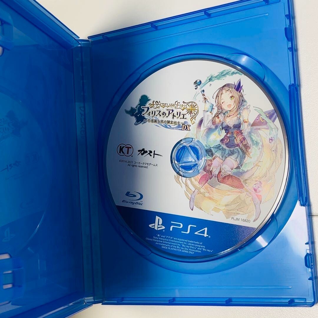 PS4 Atelier SOPHIE FIRIS LYDIE & SUELLE DX Mysterious Alchemist Japan 3 Games