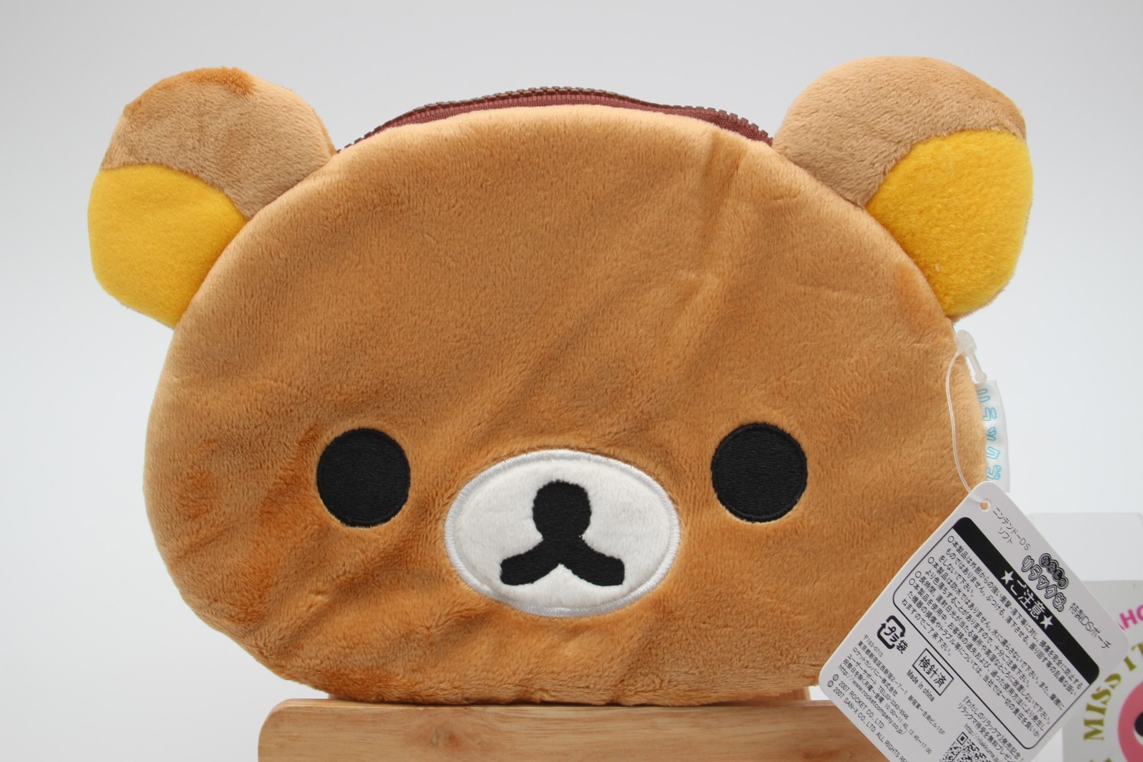 Rilakkuma Nintendo 3DS DS Carrying Case Plush Pouch from Japan Kawaii New!