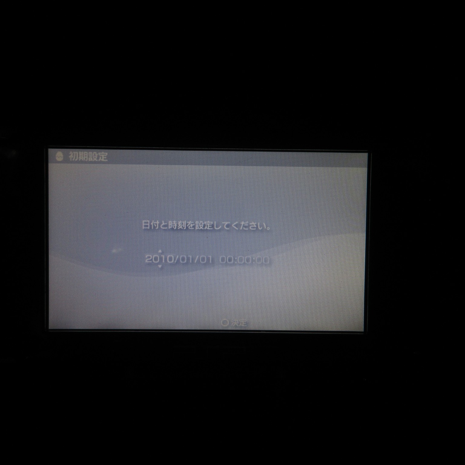 【Very Good】Sony PSP-1000 Metallic blue Console No Battery Japan Ver. #DEN08/0701
