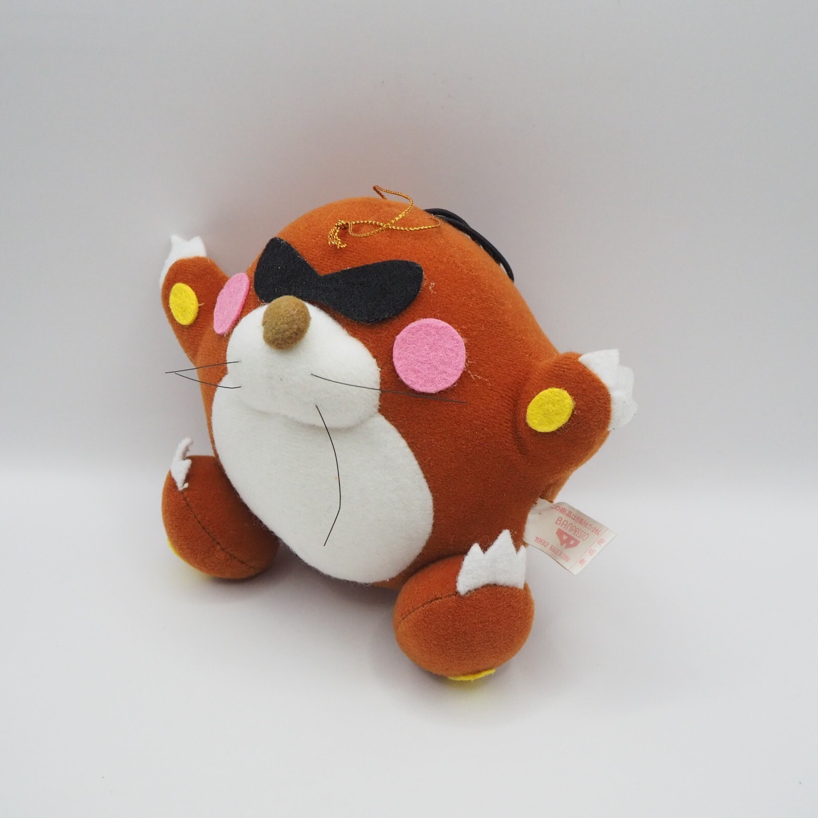 Monty Mole C0609 Super Mario Bros Banpresto 1992 Plush 5″ Stuffed Toy Doll Japan